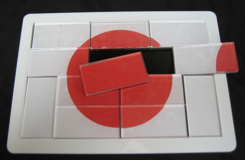 [Photo of Hinomaru: the Japanese Flag Puzzle]